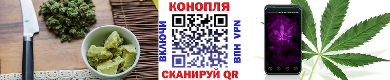 Купить  Истра  Еда ТГК конопля 