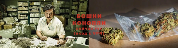скорость mdpv Инта