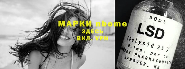 a pvp Иннополис