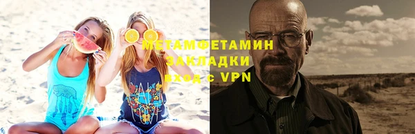 a pvp Иннополис
