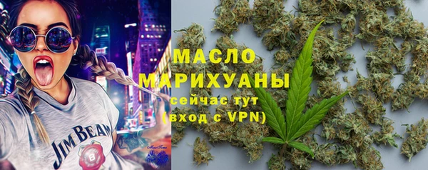 скорость mdpv Инта