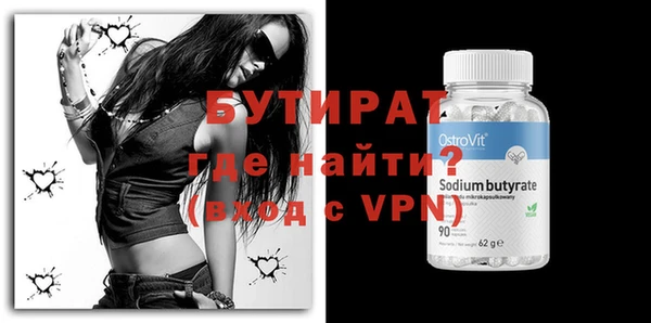 скорость mdpv Инта