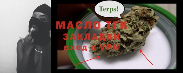 скорость mdpv Инта