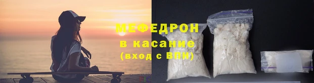 скорость mdpv Инта
