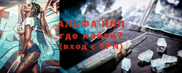 a pvp Иннополис