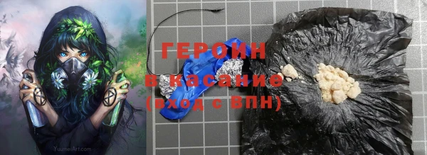 PSILOCYBIN Инсар