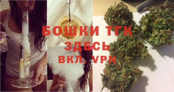 скорость mdpv Инта