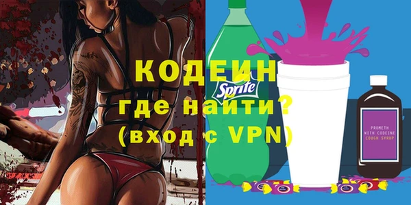 скорость mdpv Инта