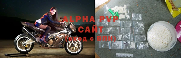 a pvp Иннополис